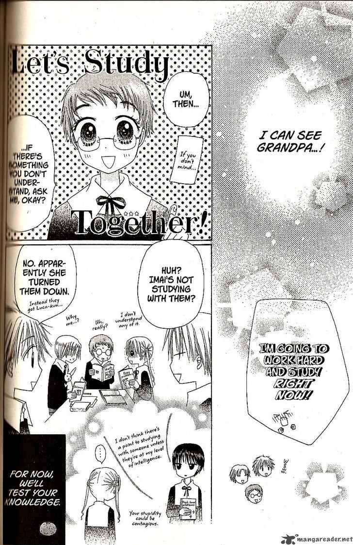 Gakuen Alice 27 6