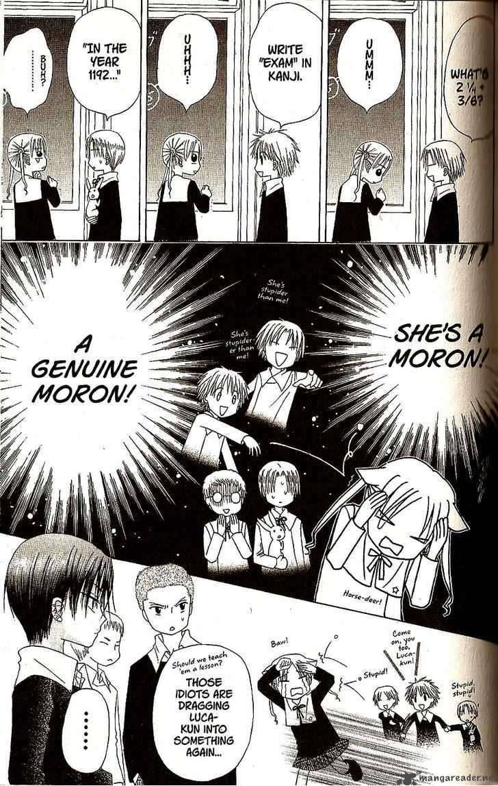 Gakuen Alice 27 7
