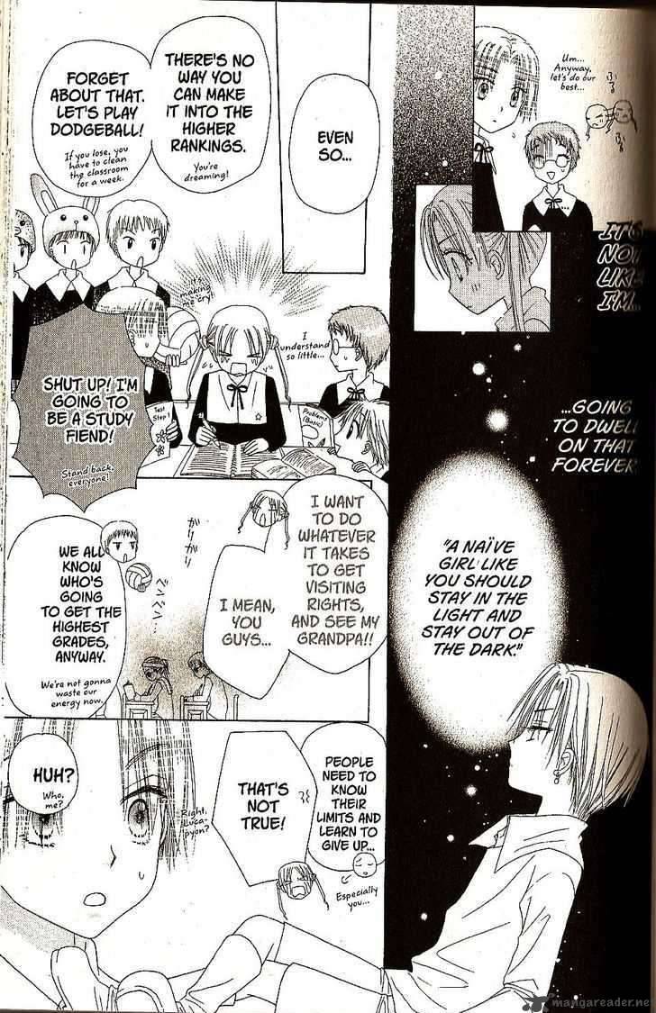Gakuen Alice 27 9