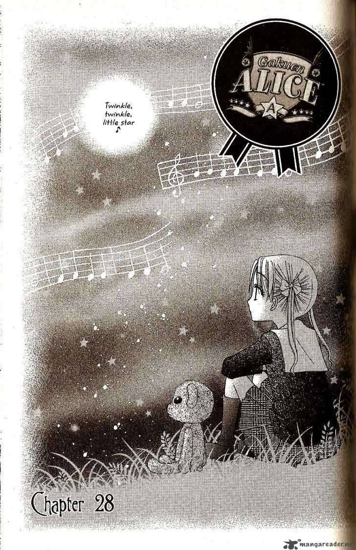 Gakuen Alice 28 1