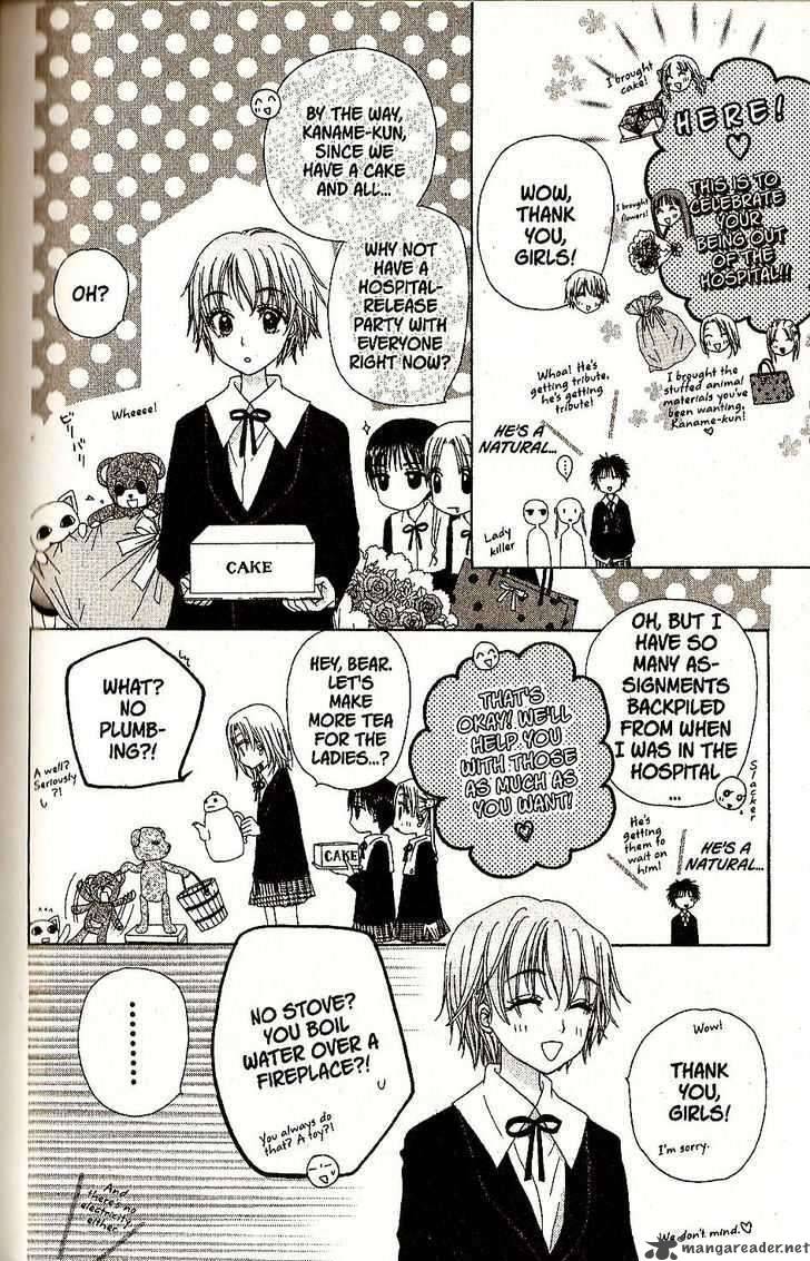 Gakuen Alice 28 12