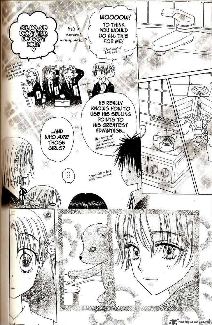 Gakuen Alice 28 14