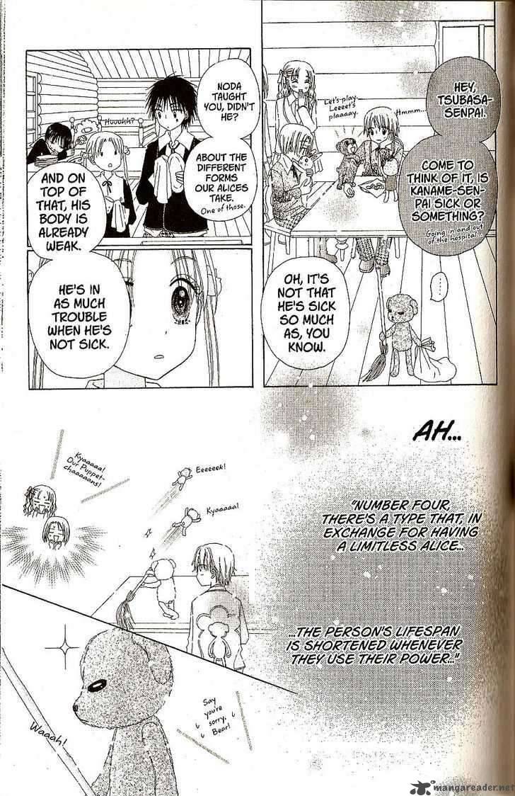 Gakuen Alice 28 15