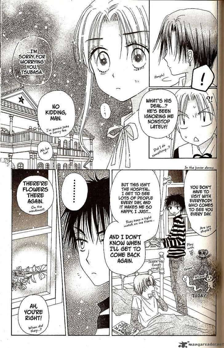 Gakuen Alice 28 17