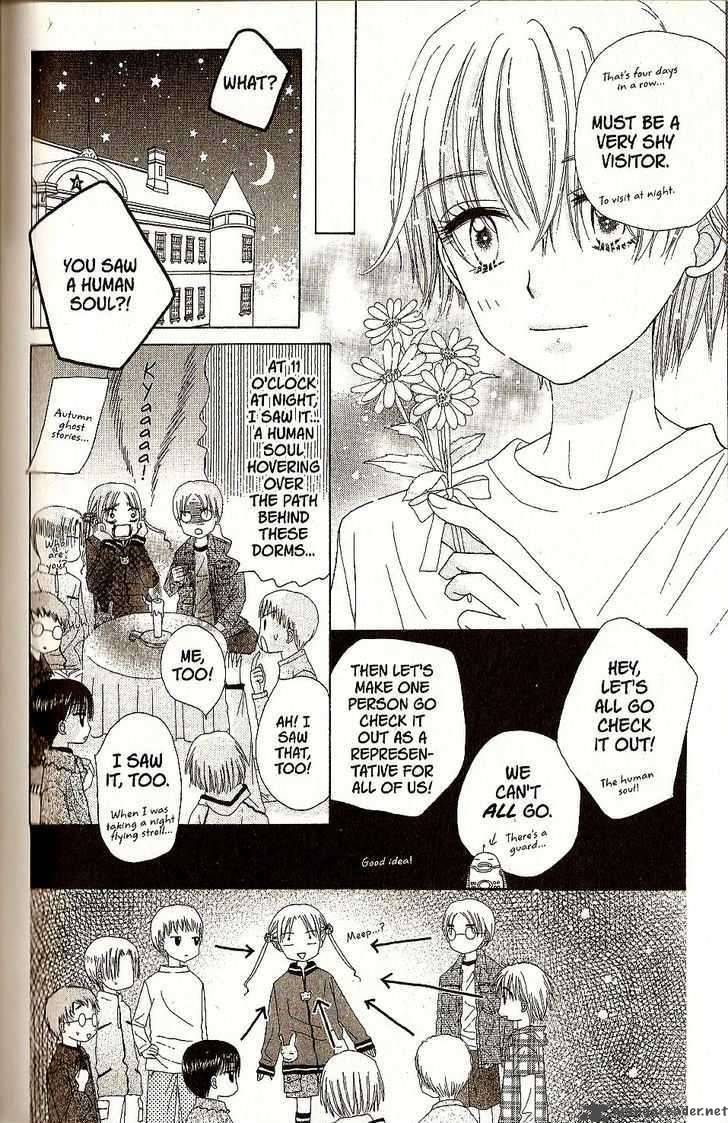 Gakuen Alice 28 18