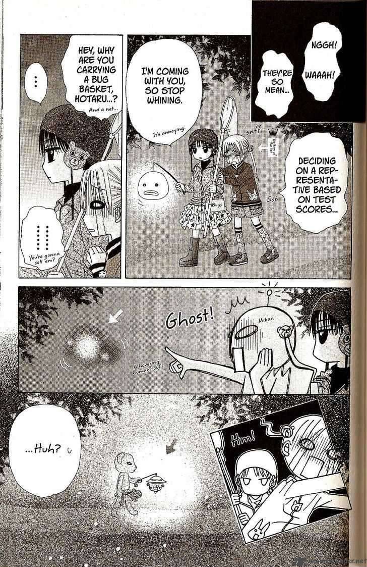 Gakuen Alice 28 19