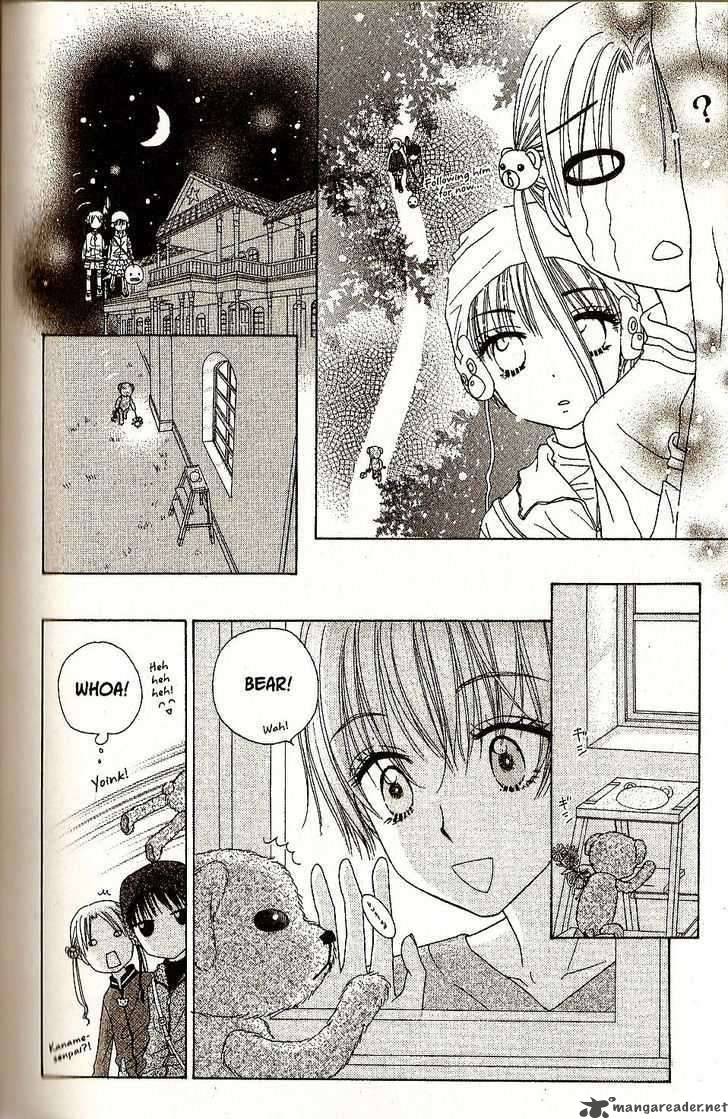 Gakuen Alice 28 20