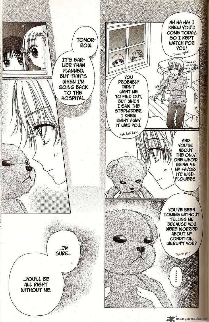 Gakuen Alice 28 21