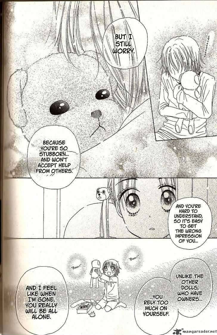 Gakuen Alice 28 22