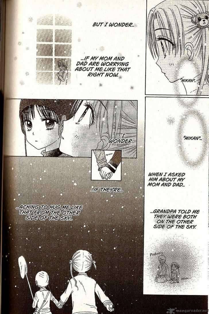 Gakuen Alice 28 24
