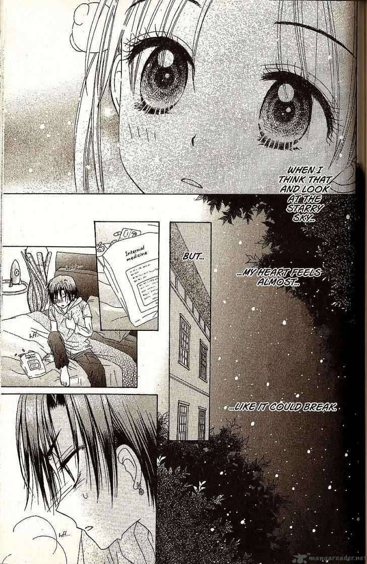 Gakuen Alice 28 25