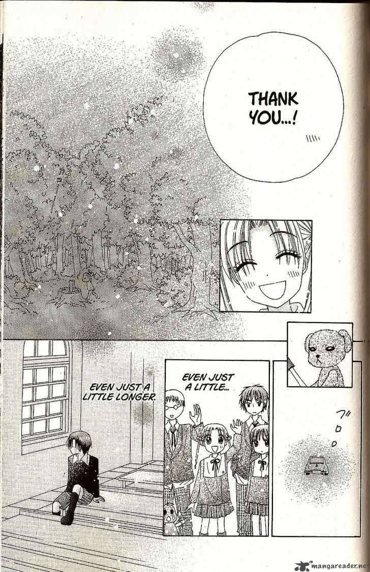 Gakuen Alice 28 29