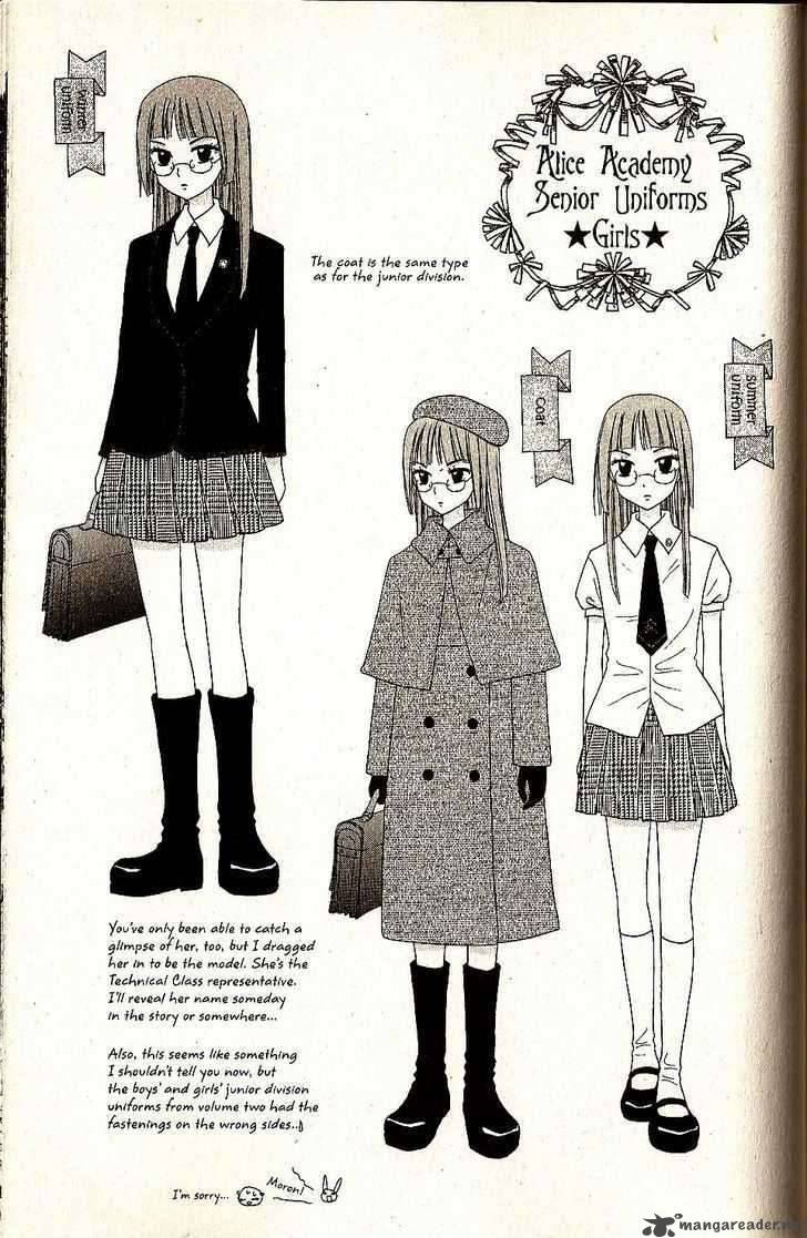 Gakuen Alice 28 31