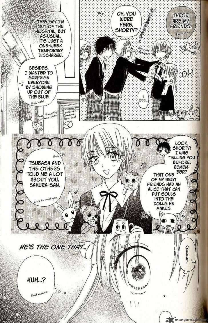 Gakuen Alice 28 7