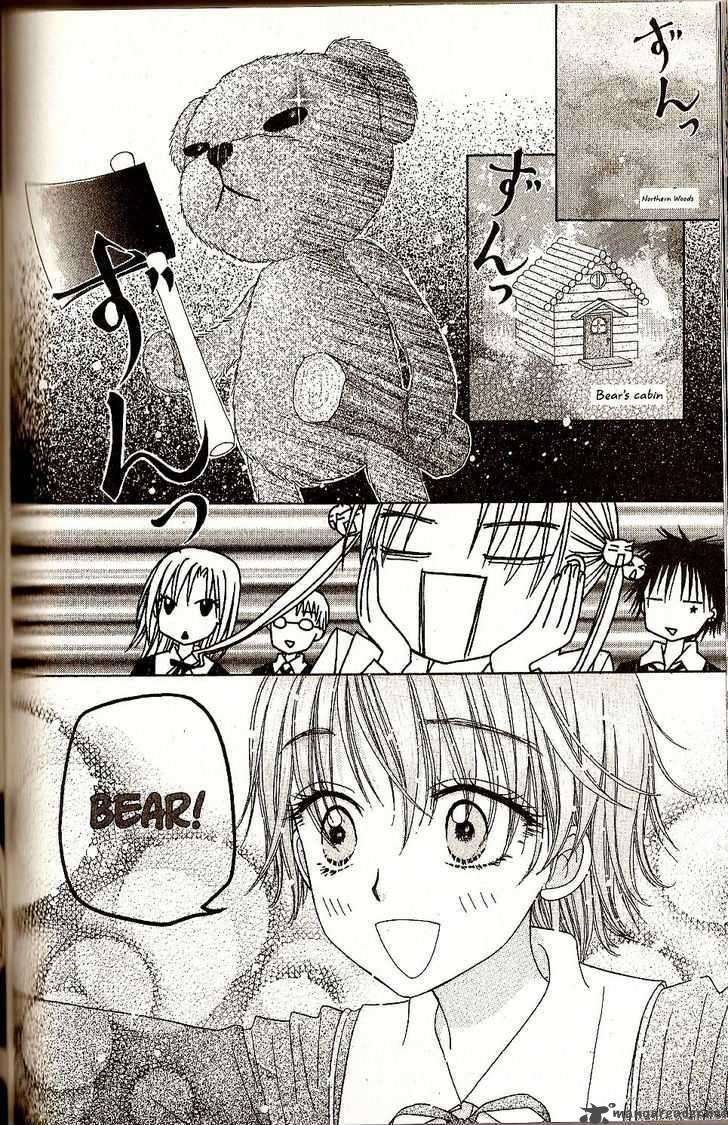 Gakuen Alice 28 8