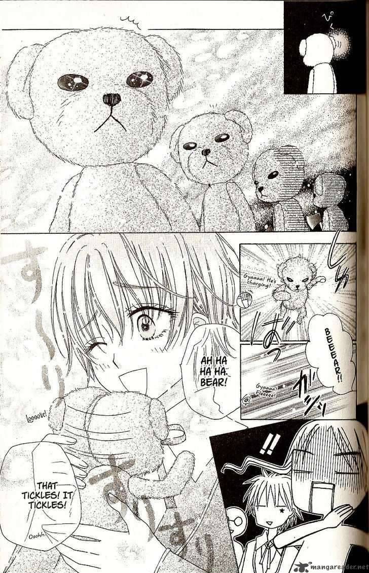Gakuen Alice 28 9