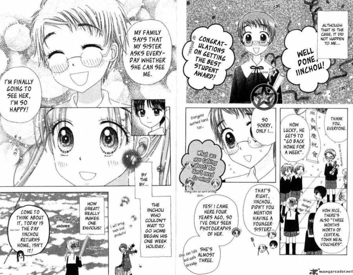 Gakuen Alice 29 10