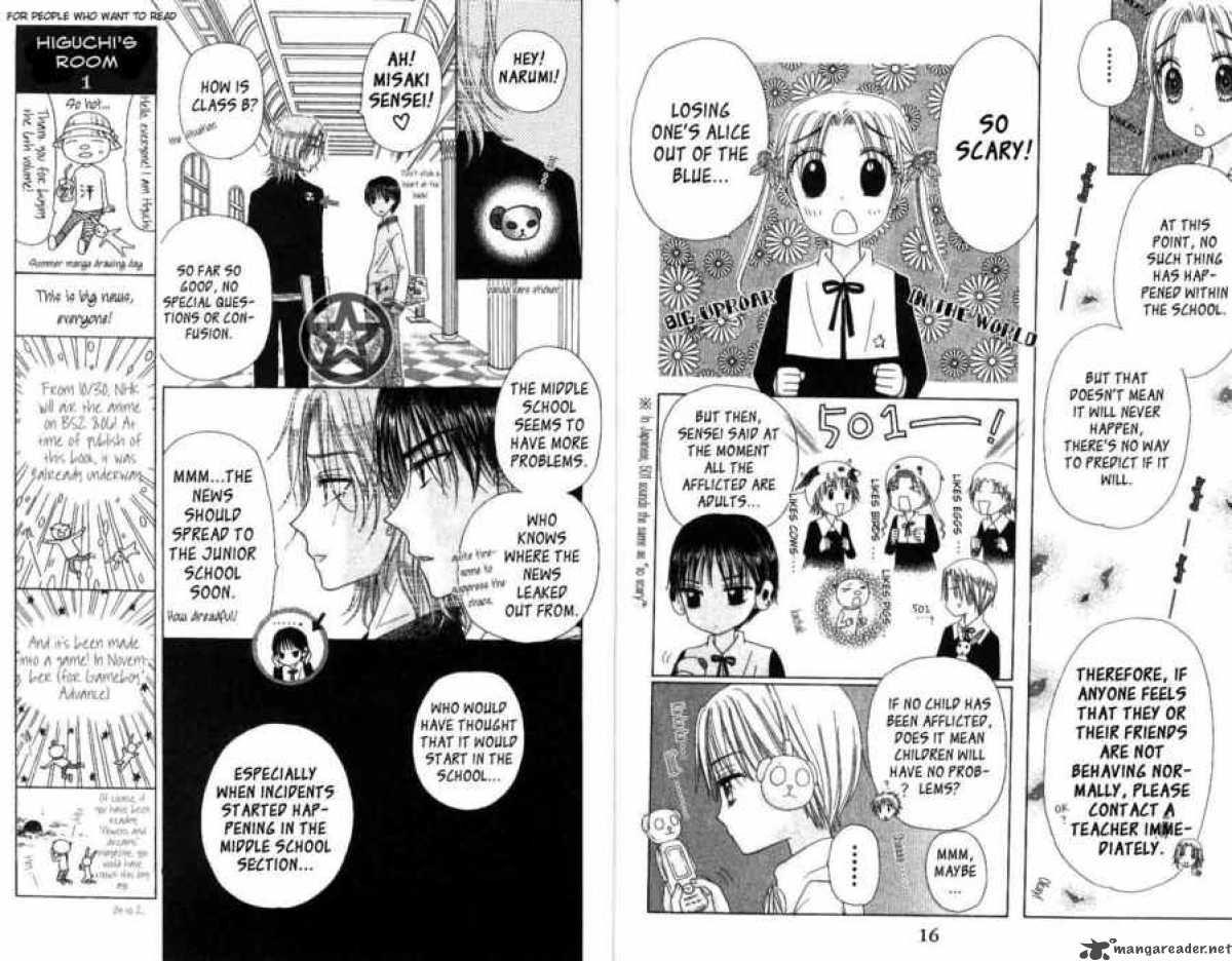Gakuen Alice 29 12