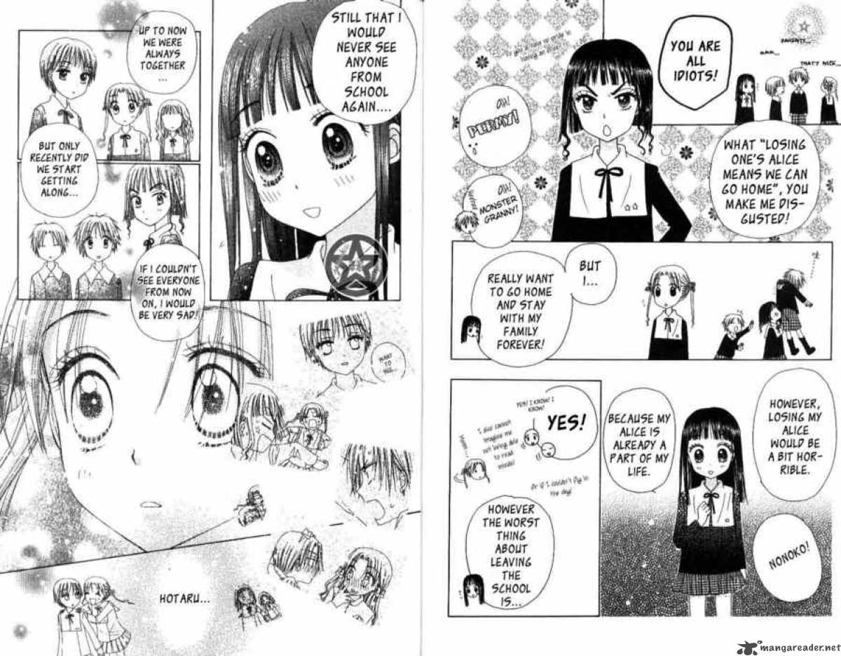 Gakuen Alice 29 14