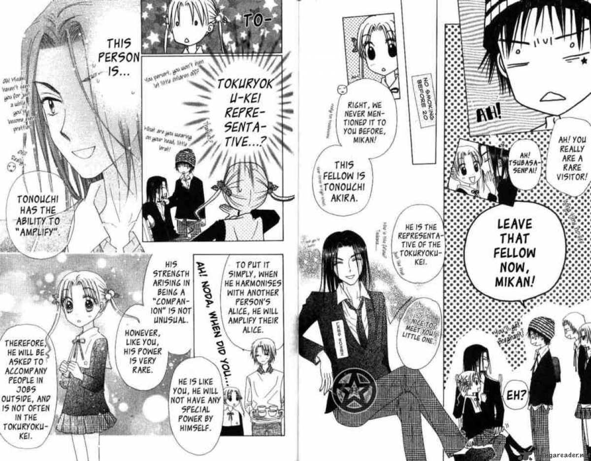 Gakuen Alice 29 18