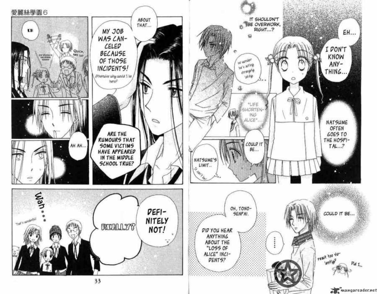 Gakuen Alice 29 20