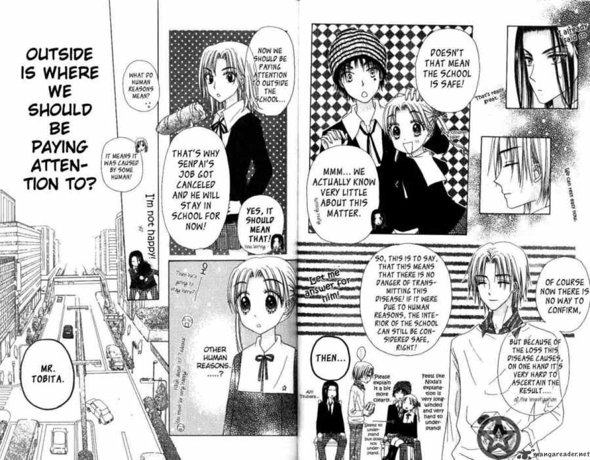 Gakuen Alice 29 21