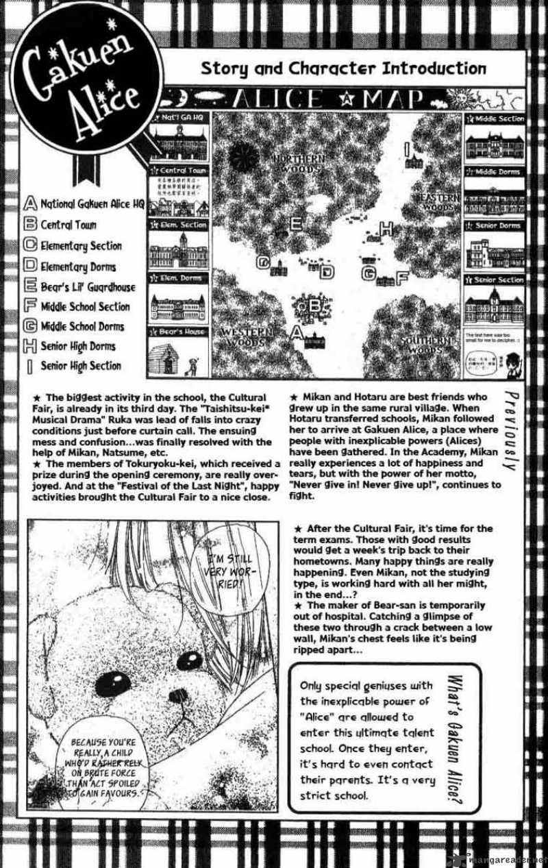 Gakuen Alice 29 6