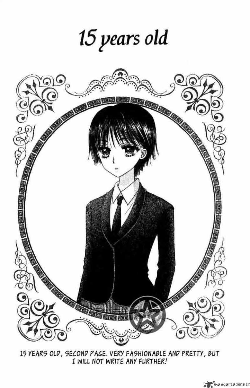Gakuen Alice 29 7
