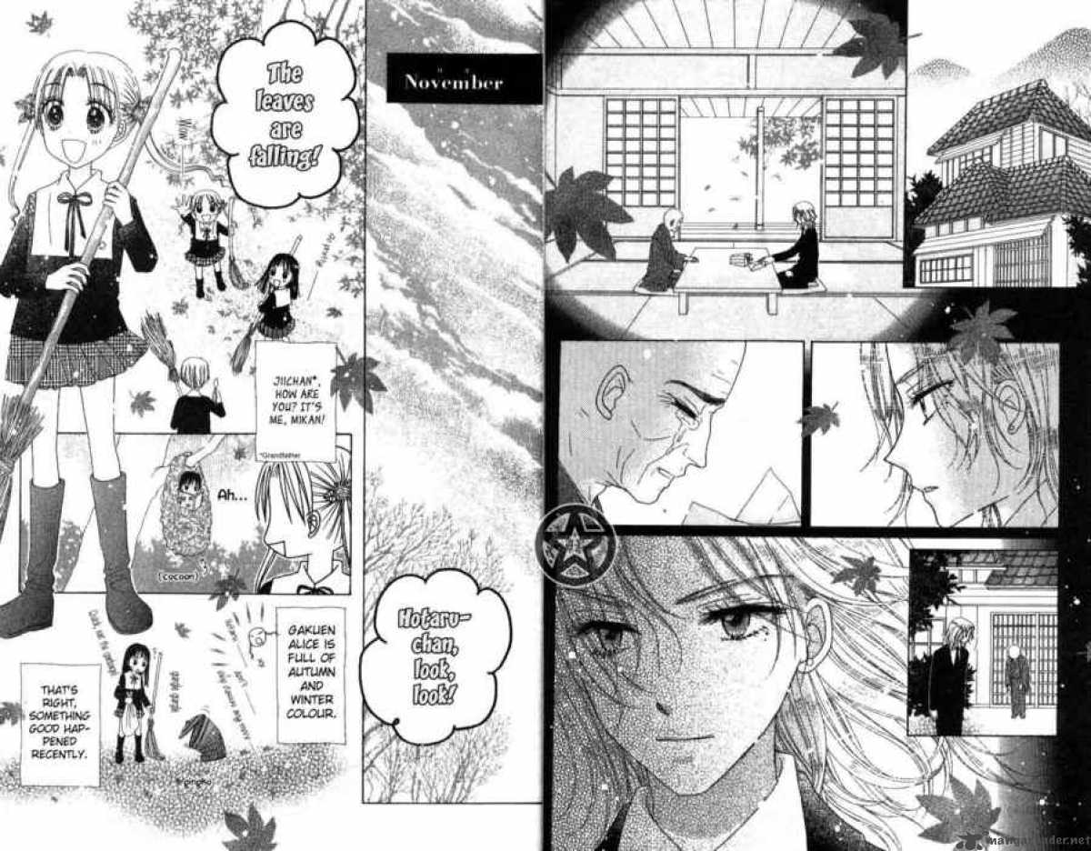 Gakuen Alice 29 9