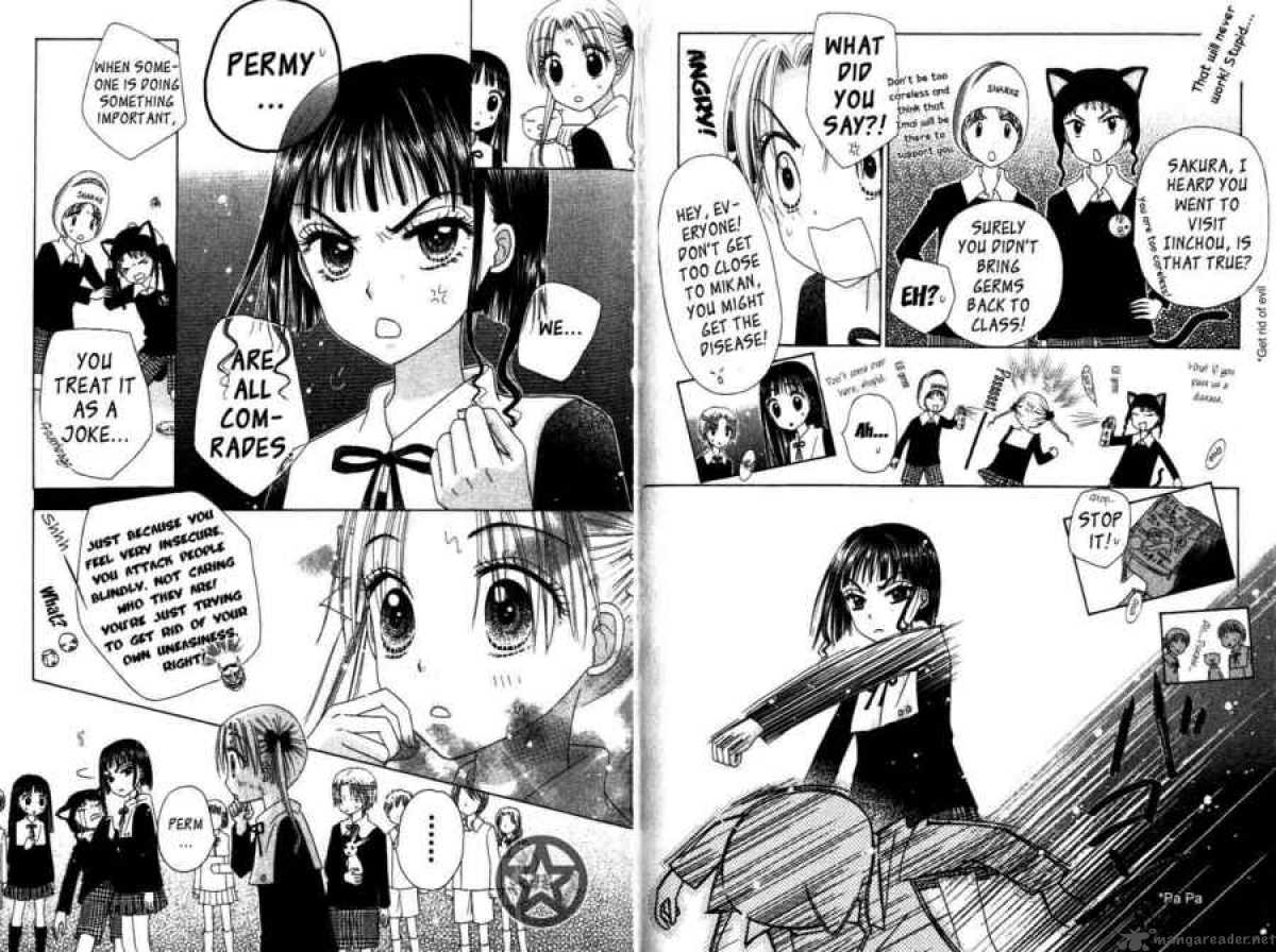 Gakuen Alice 30 10