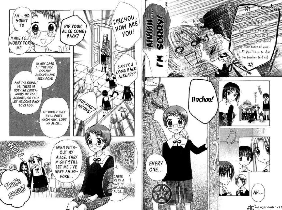 Gakuen Alice 30 11