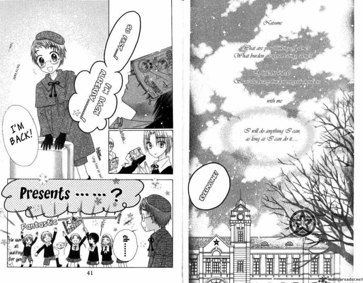 Gakuen Alice 30 3