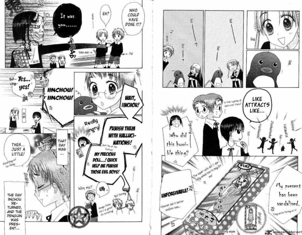 Gakuen Alice 30 5