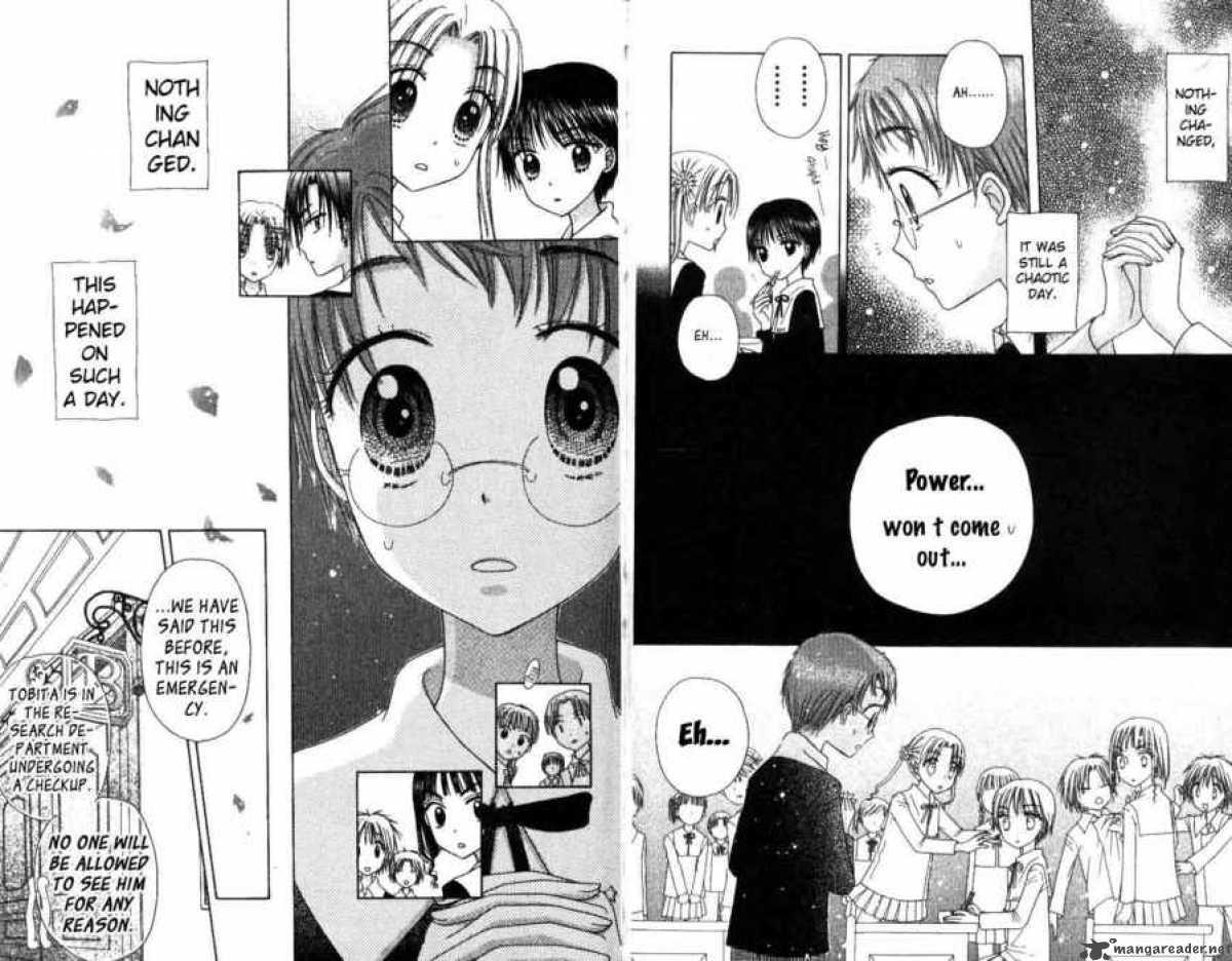 Gakuen Alice 30 6