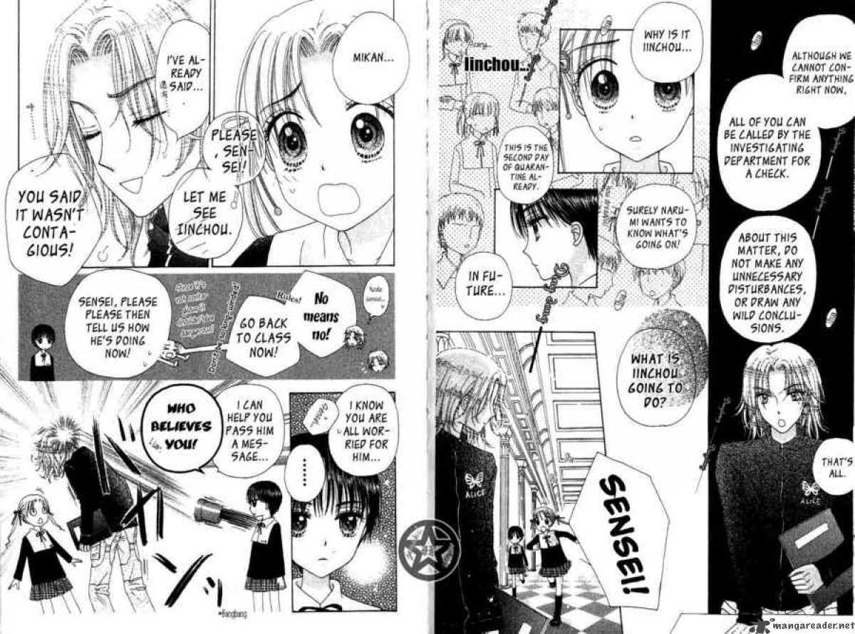 Gakuen Alice 30 7