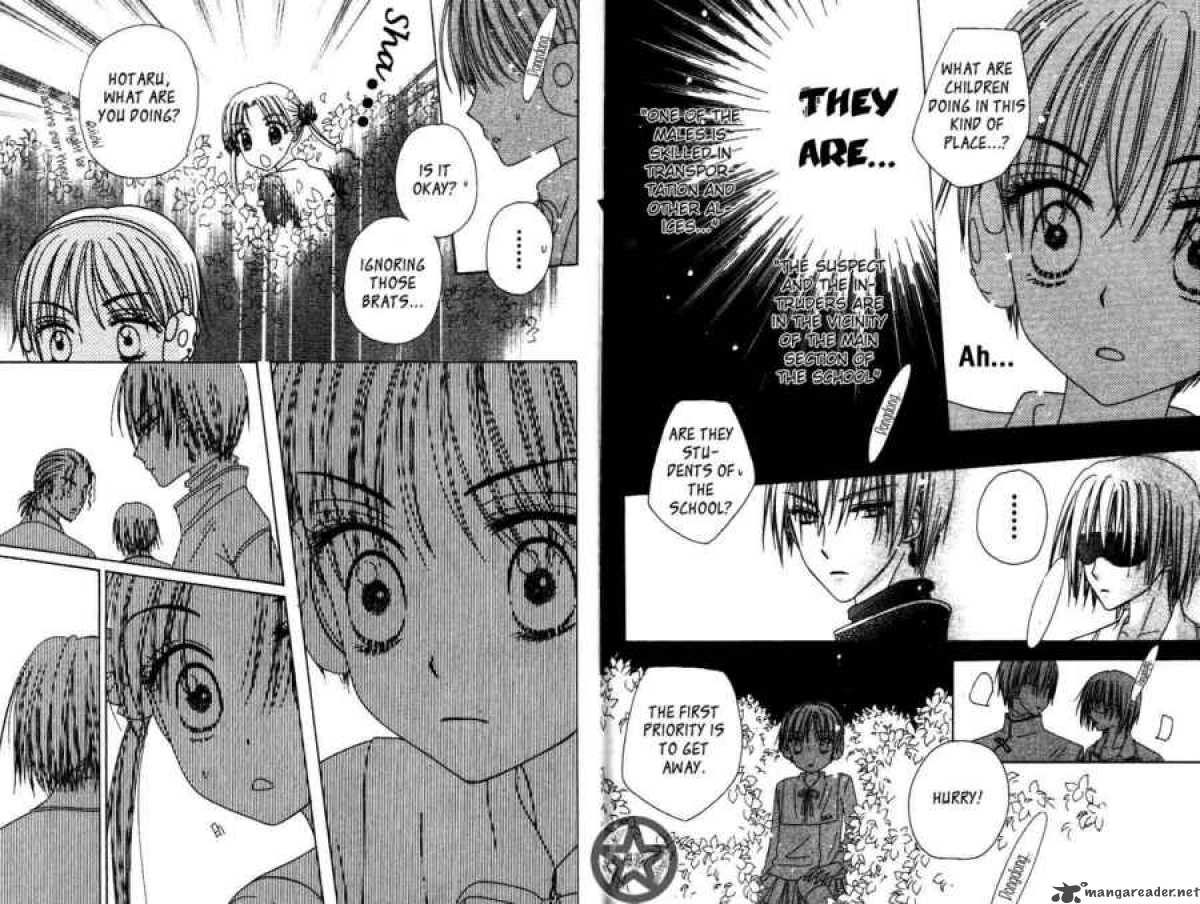 Gakuen Alice 31 12
