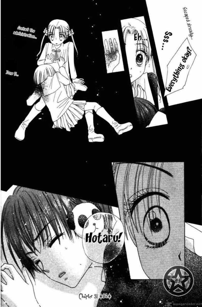 Gakuen Alice 31 15