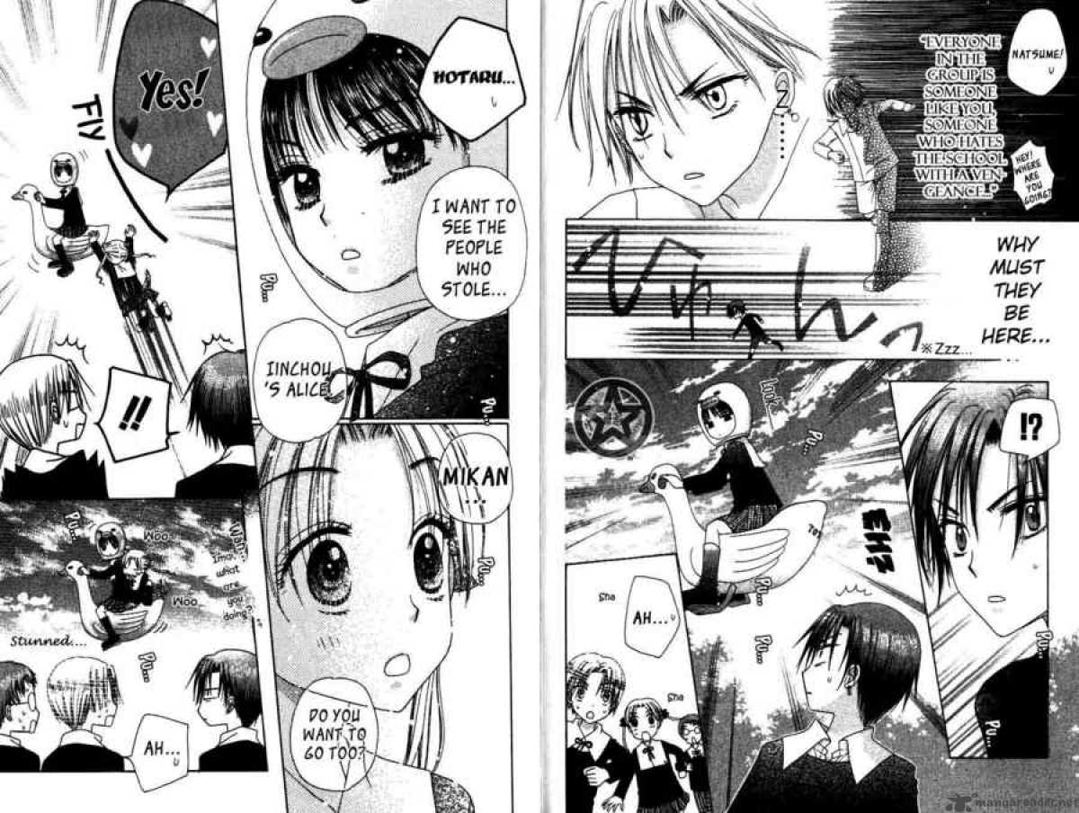 Gakuen Alice 31 4
