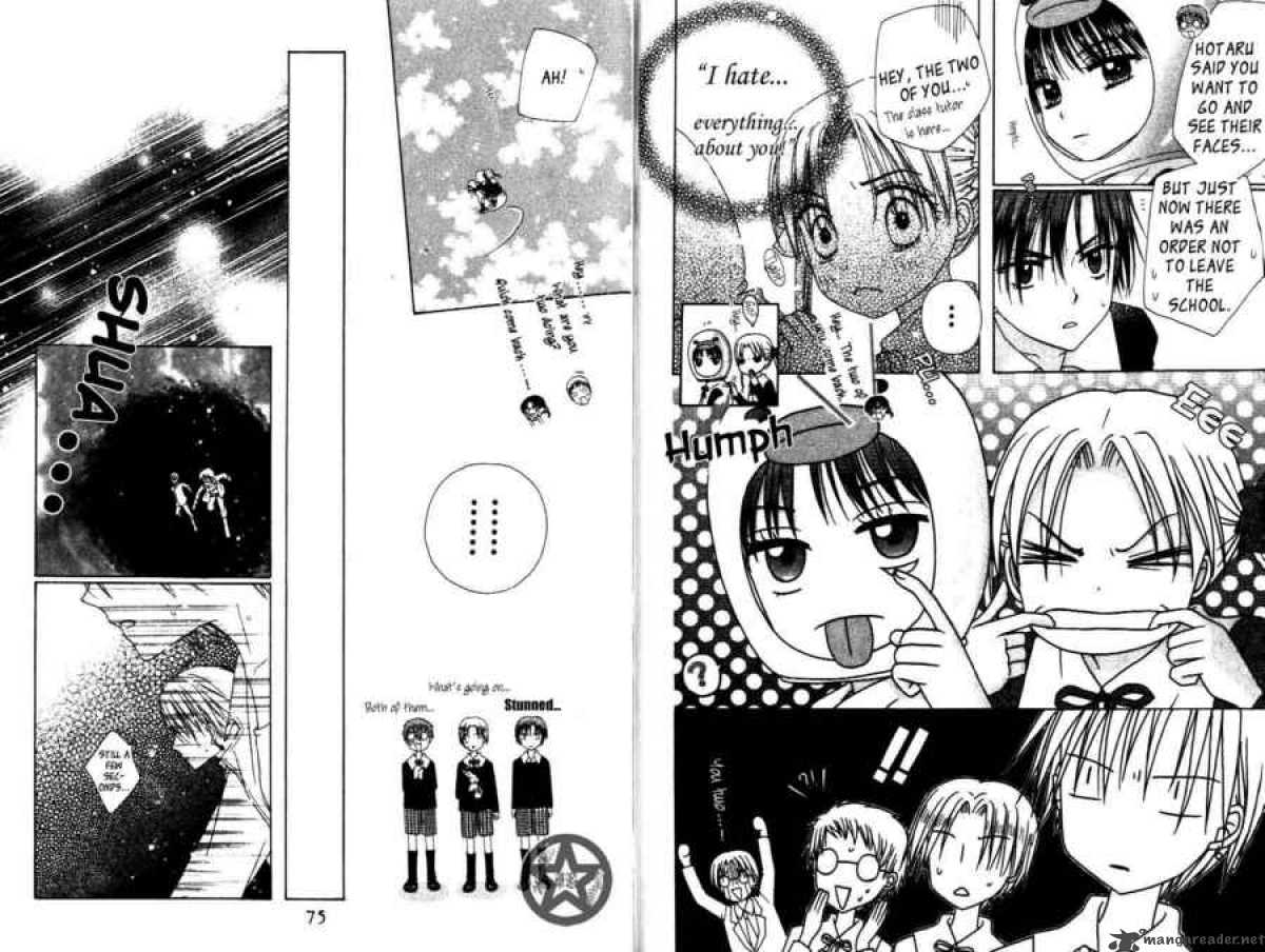 Gakuen Alice 31 5