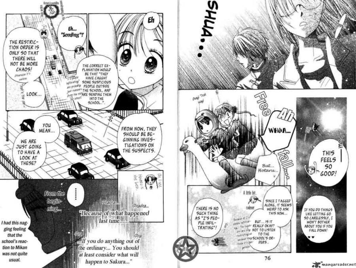 Gakuen Alice 31 6