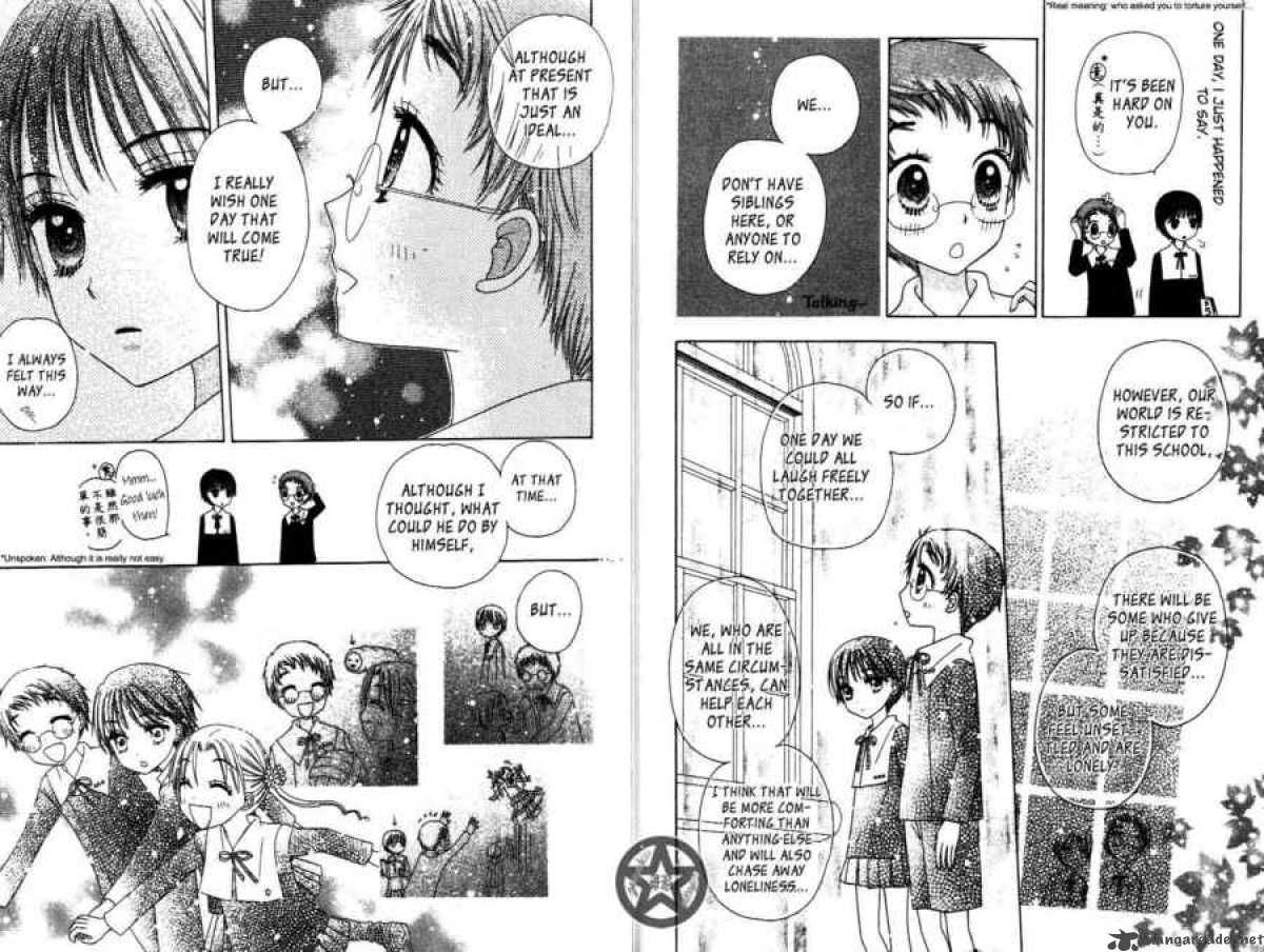 Gakuen Alice 31 8