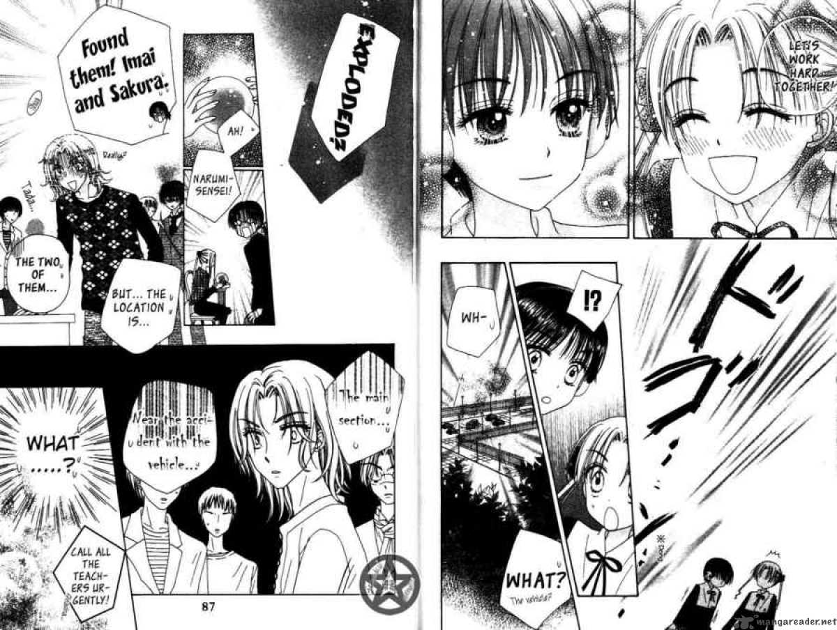 Gakuen Alice 31 9