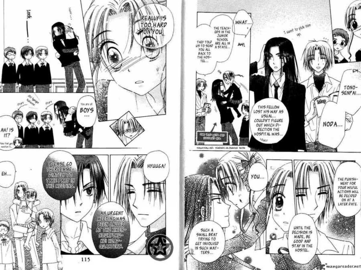 Gakuen Alice 32 10