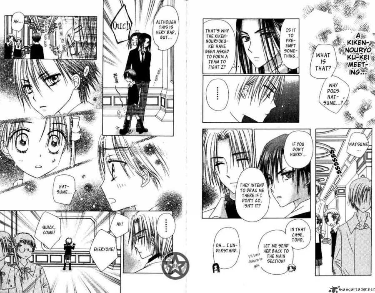 Gakuen Alice 32 11