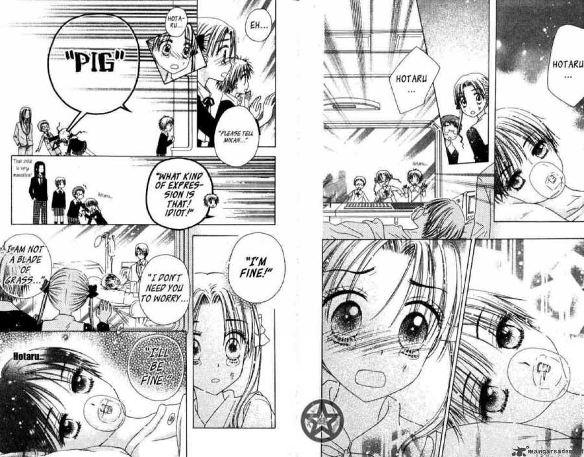 Gakuen Alice 32 12