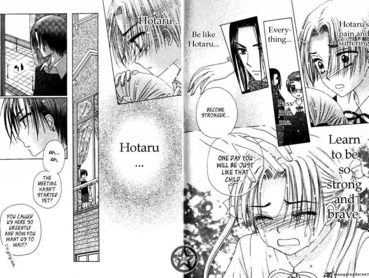 Gakuen Alice 32 15