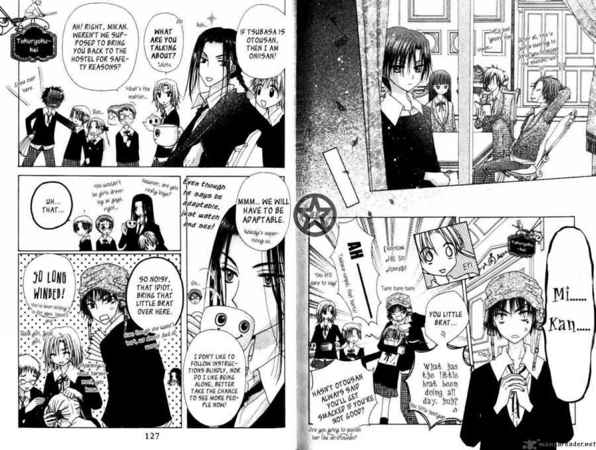 Gakuen Alice 32 16