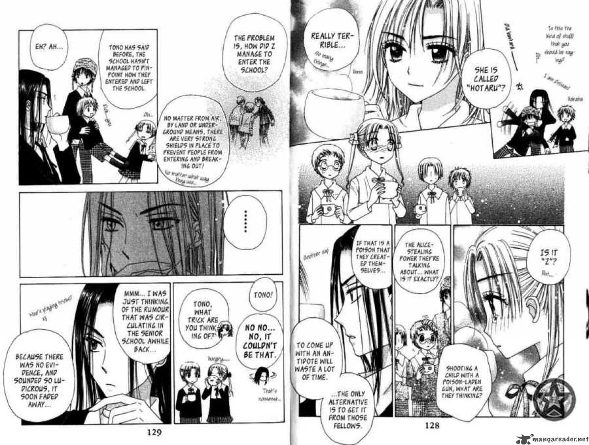 Gakuen Alice 32 17