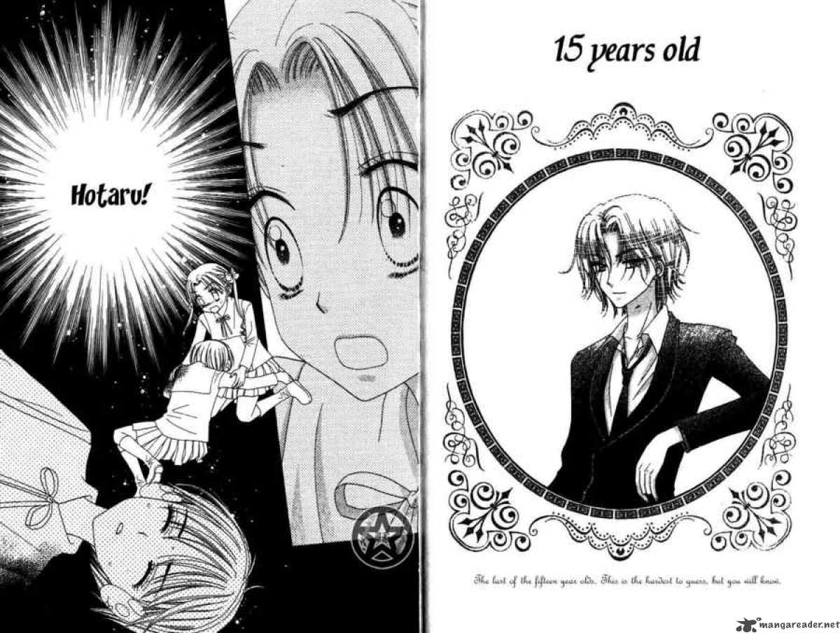 Gakuen Alice 32 3