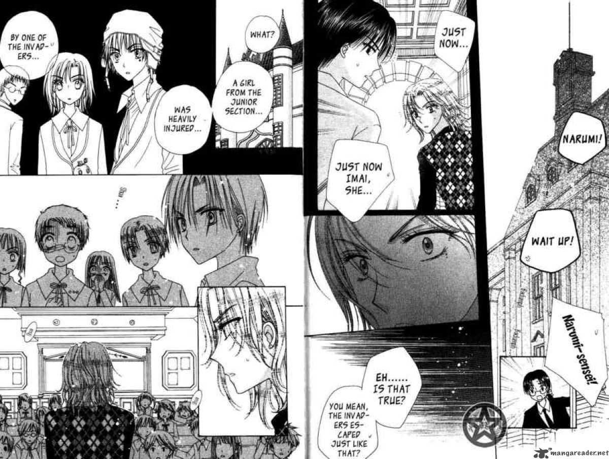 Gakuen Alice 32 4